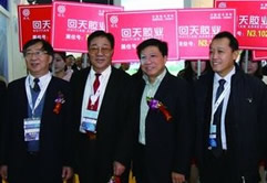 ���ƻ��������ɣ����ИI(y��)�ṩ���ɿ��ƌW(xu��)������(j��)