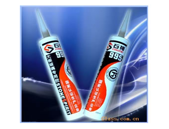 ʯ��995��岣���z