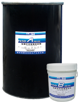 ��ʿN50�p�M�ݹ�ͪ�пղ����z