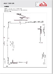 ALU T300 ��ƽ�_�ϑ����ϵ�y