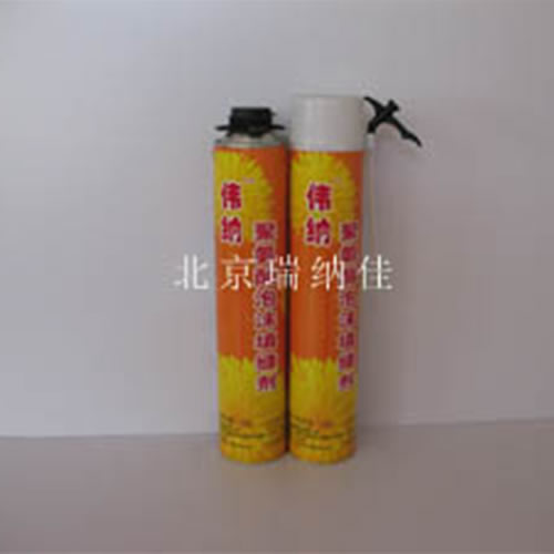 �۰�����ĭ��p�������{��