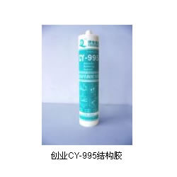 ��(chu��ng)�I(y��)CY-995�Y(ji��)��(g��u)�z