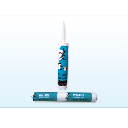 WD-800�߼���ͪ�ͺ��ܷ��z