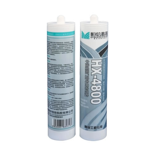 HX-4800 ���Թ�ͪ�T�������ܷ��z