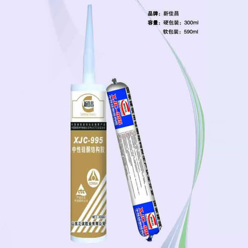 XJC-995���Թ�ͪ�Y���z