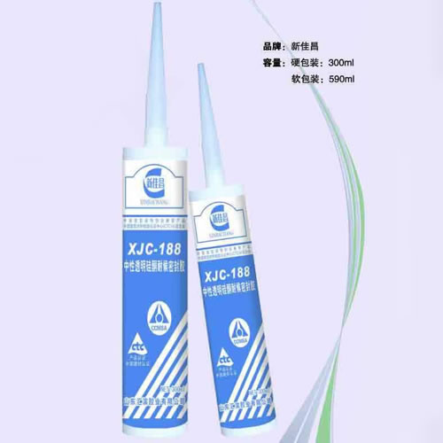 XJC-188����͸����ͪ�ͺ��ܷ��z