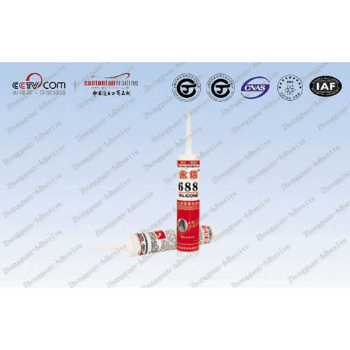 ����688��岣�������z