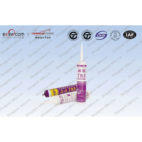 ����793���Թ�ͪ�ͺ��z