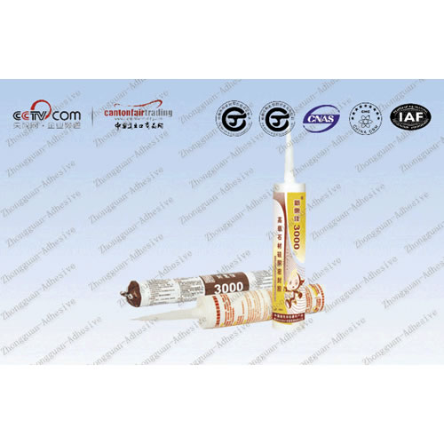 �»ݼ�3000�߼�(j��)ʯ�Ĺ�ͪ�ܷ��z