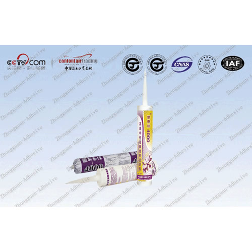 �»ݼ�4000��ճ���Թ�ͪ�Y(ji��)��(g��u)�ܷ��z