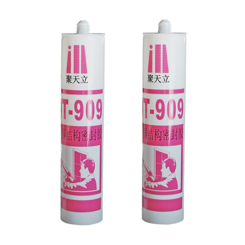 JT-909�νM�ֹ�ͪ�Y���ܷ��z