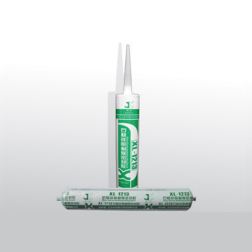 XL-1213ʯ�Ĺ�ͪ�ܷ��z