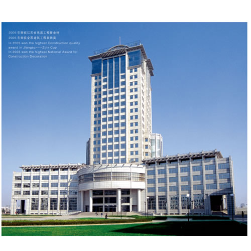 �Ͼ����պ����W�����̌W��