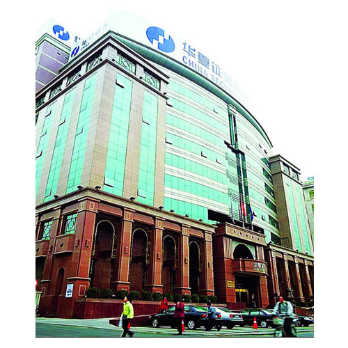 �A���Cȯ���޹�˾�k����