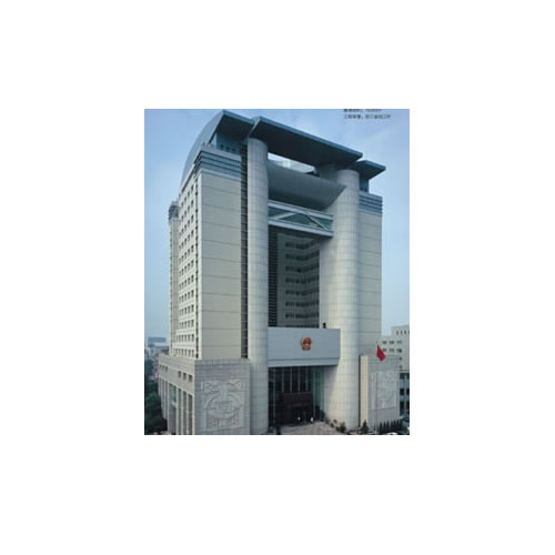 �㽭ʡ�߼�����Ժ