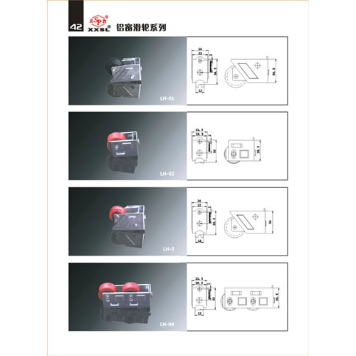 �X����݆ϵ��