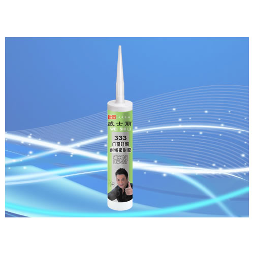 ��ʿ��333�T����ͪ�ͺ��ܷ��z