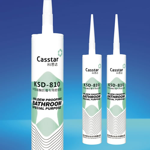 ��˼�_-810���Թ��Ϸ�ù�ܷ��z