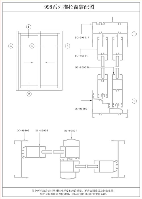 998ϵ��������