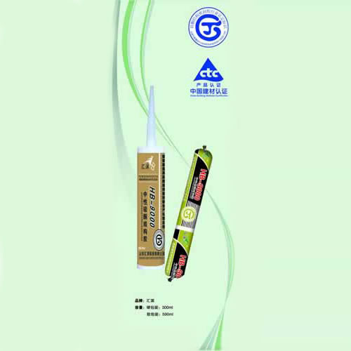 HB-9000���Թ�ͪ�Y���z