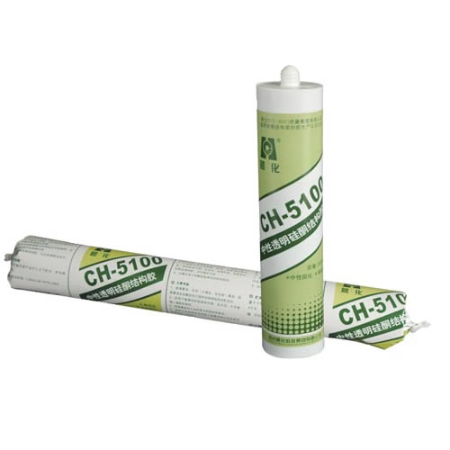 CH-5100����͸����ͪ�Y���z