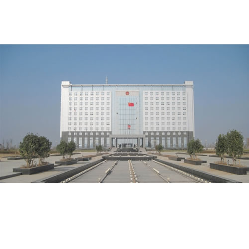 �Ϳh�����k���� He County Executive Office