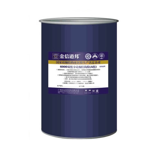 6000�p�M�ֹ�ͪ�Y(ji��)��(g��u)�z