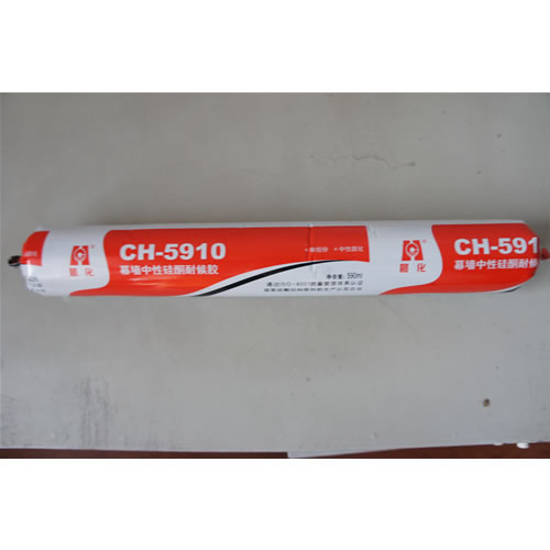 CH-5910���Թ�ͪ�ͺ��z