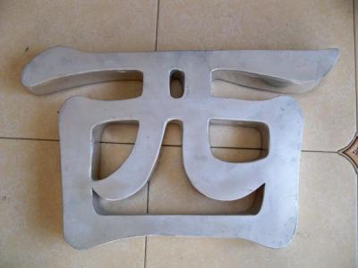 Ļ���X�ΰ�1