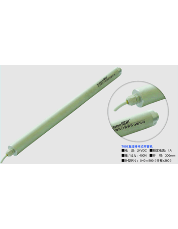 ֱ���ƗUʽ�_���C