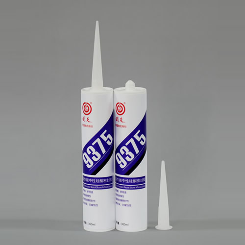 ����9375���Թ̻���ͪ�ܷ��z