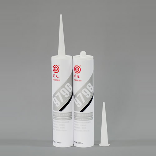 ����9796���Թ�ͪʯ���ͺ��ܷ��z