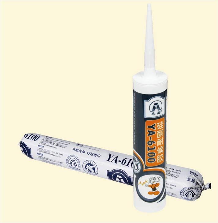 YA-6100��ͪ�ͺ��z