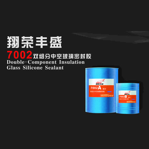 ��s�Sʢ7002�p�M���пղ����ܷ��z