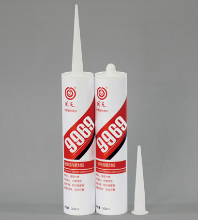 ����9969��ͪ�Y���ܷ��z