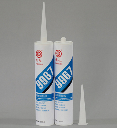 9967��ͪ�ͺ��z