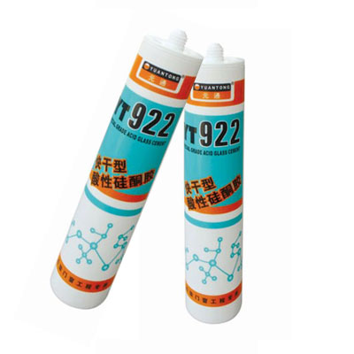 T922���Թ�ͪ�����z