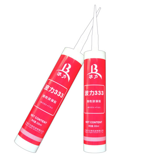 ����333���Բ����z