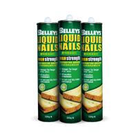 Ϭ����Һ���