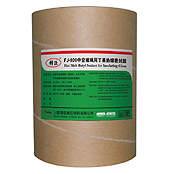 FJ920�����z