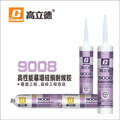 ������9008-������Ļ����ͪ�ͺ��z