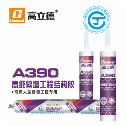 ������A390-�߼�Ļ�����̽Y���z