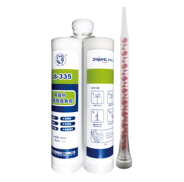 JS-335�p�M�־۰����M���z