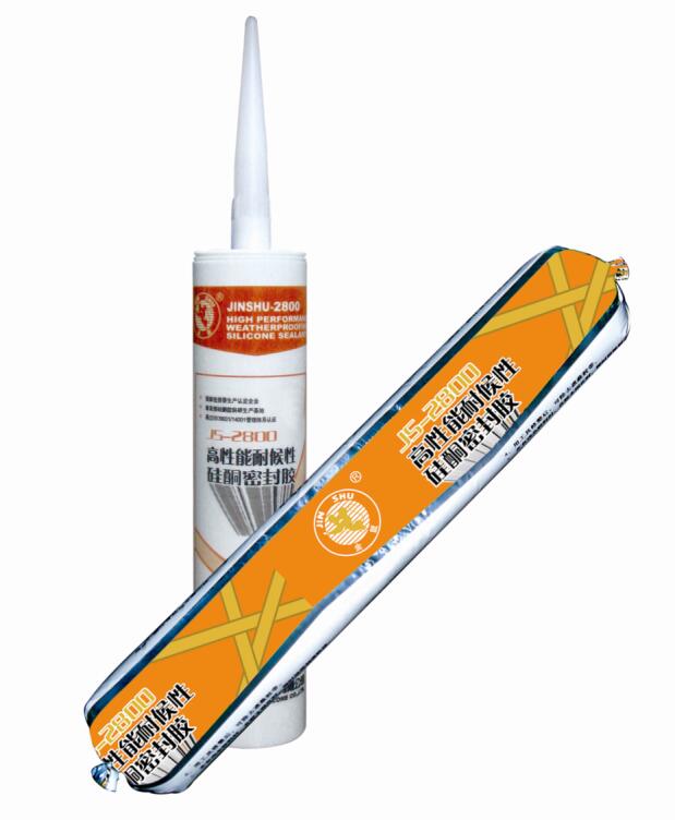 JS-2800�������ͺ��Թ�ͪ�ܷ��z