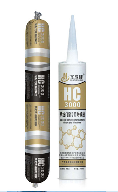 HC3000�b��ʽ��ͪ�ͺ��z