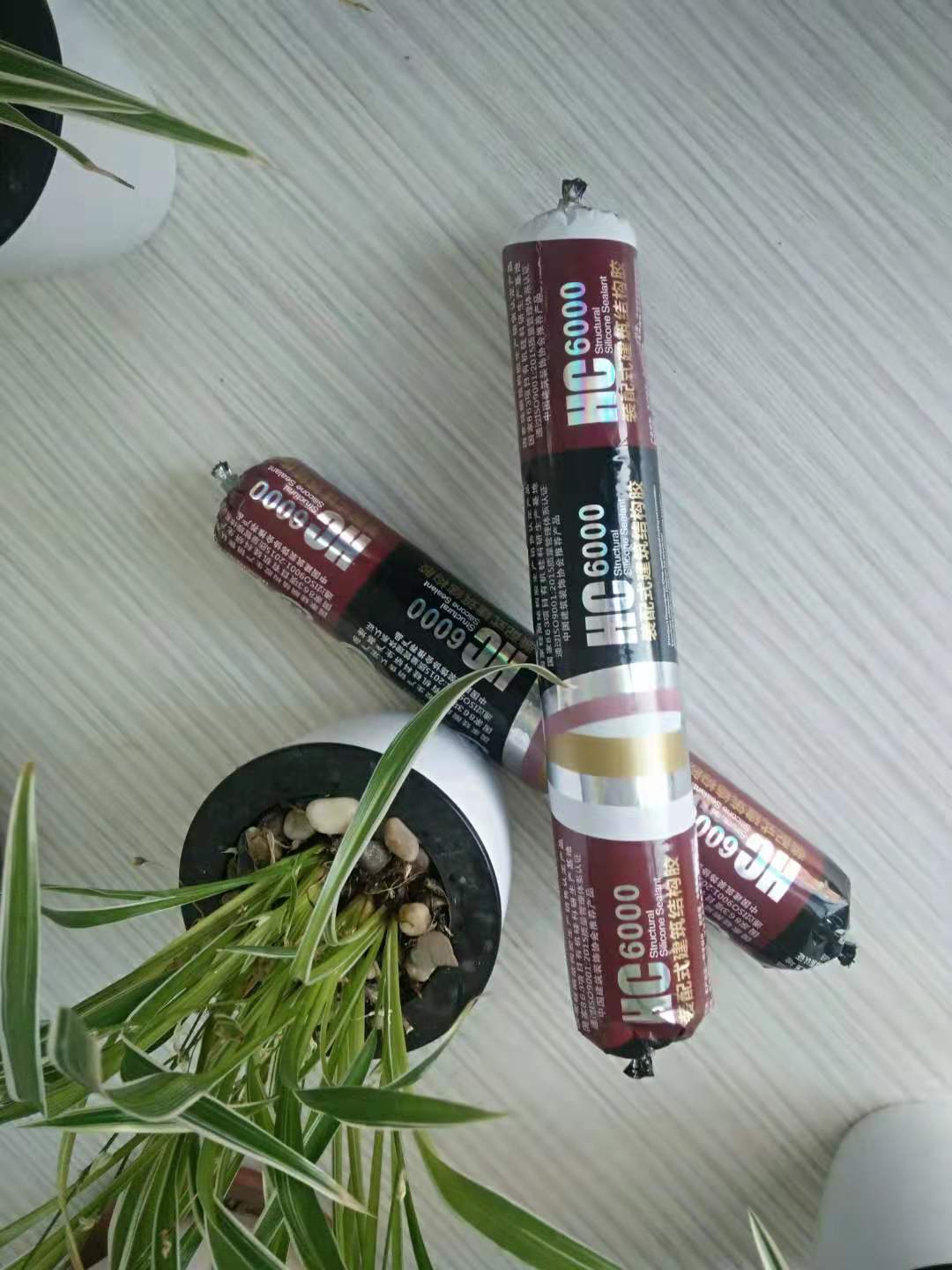 HC6000�b��ʽ�����Y���z