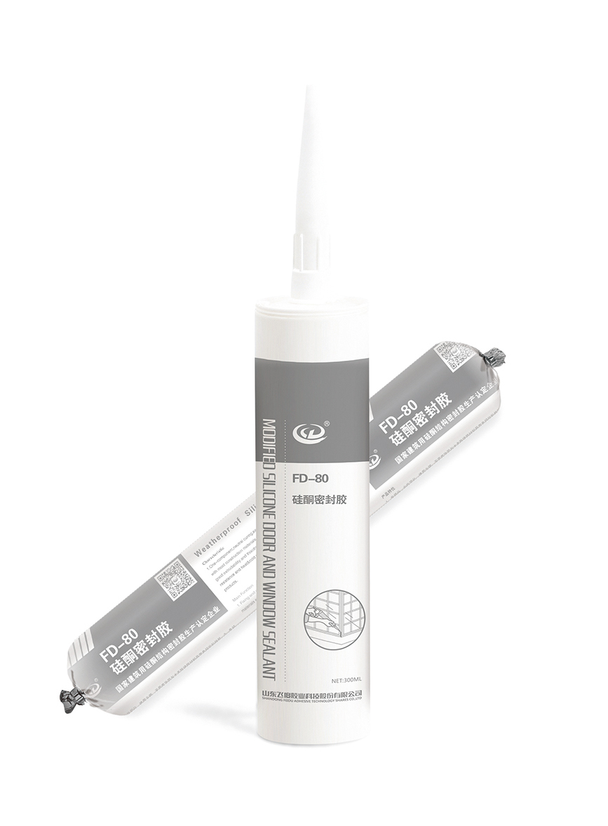 FD-80��ͪ�ܷ��z