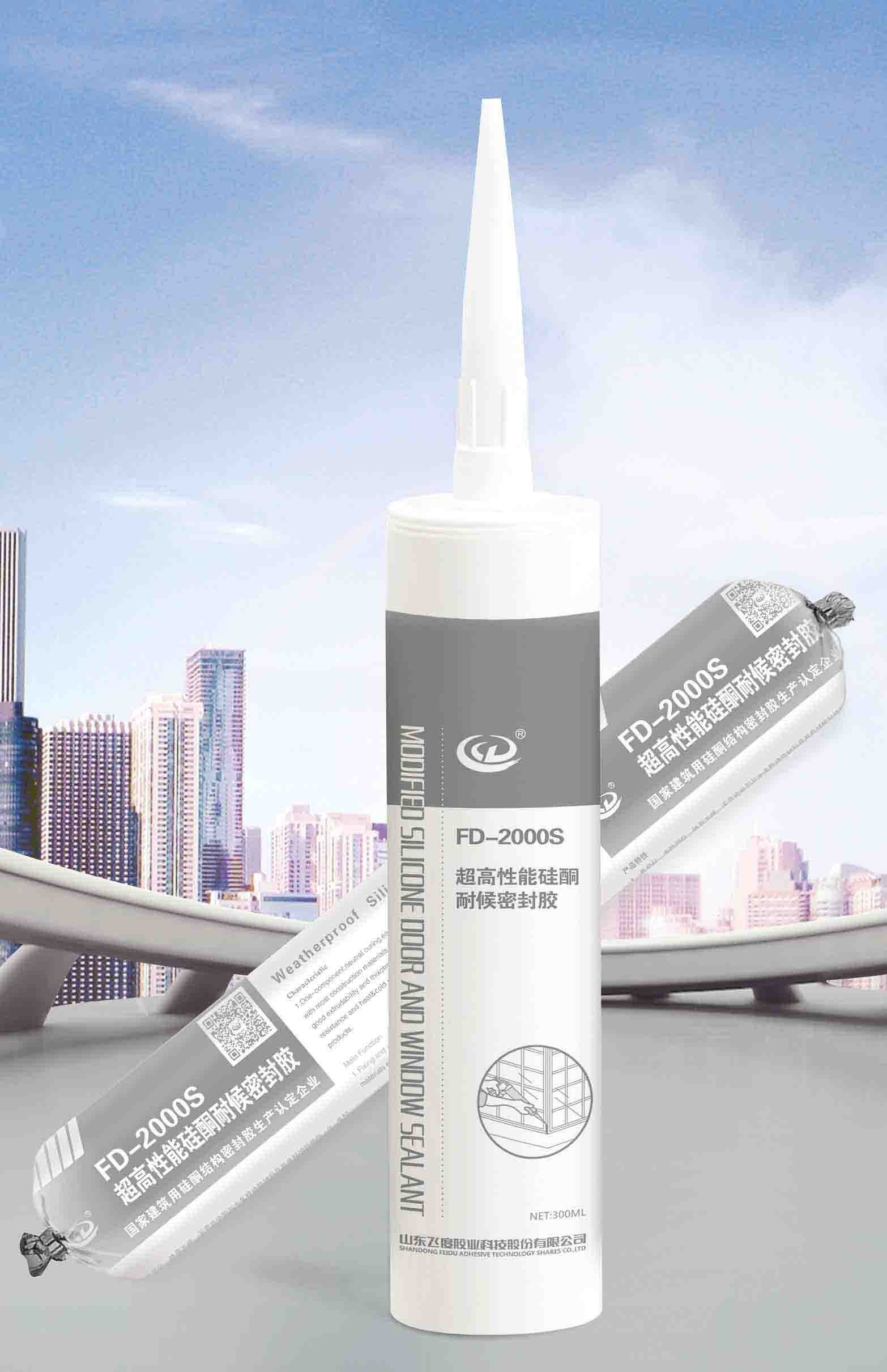 FD-2000S�������ܹ�ͪ�ͺ��ܷ��z