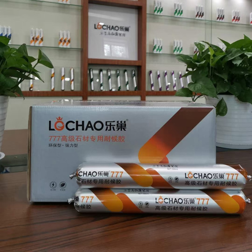 ����-777�߼�ʯ�Č����ͺ��z