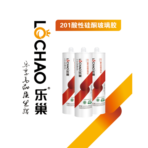 ����-201���Թ�ͪ�����z